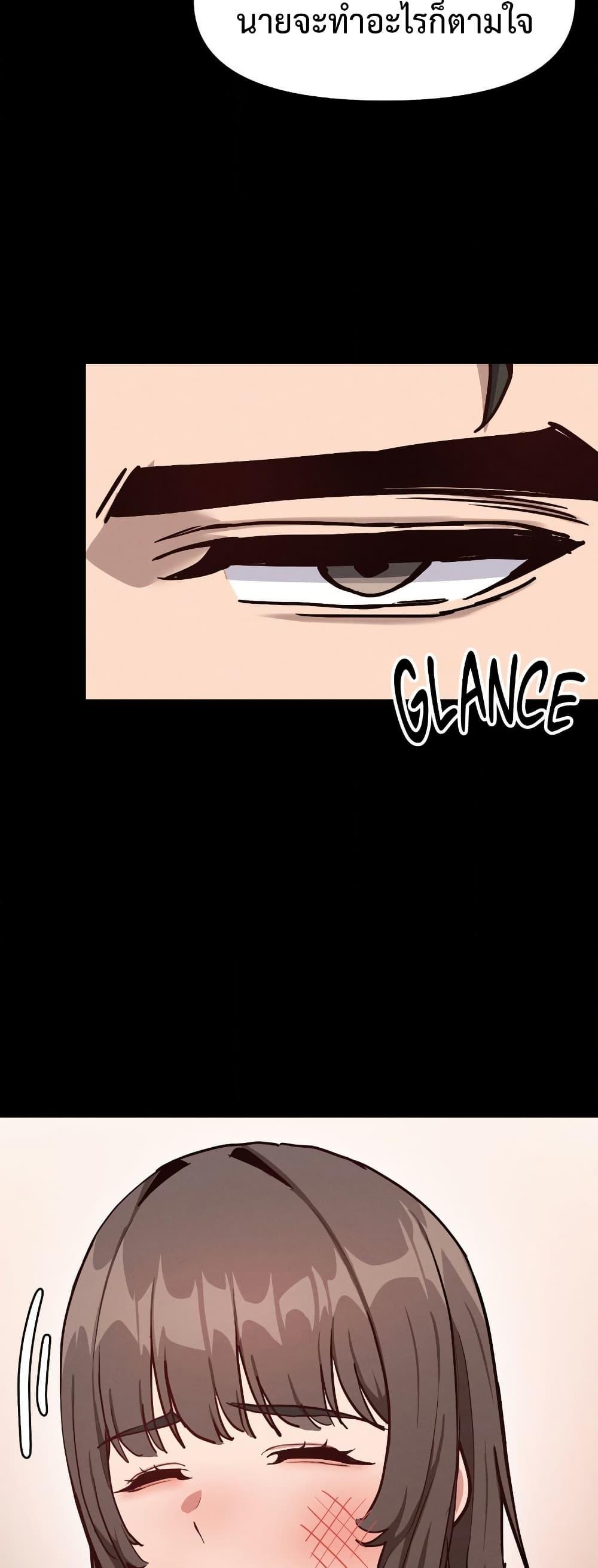 Doujin-Lc- อ่าน โดจิน มังฮวา เกาหลี ญี่ปุ่น จีน แปลไทย Daddy’s Girl ตอนที่ 1 2 3 4 5 6 7 8 9 10 11 12 13 14 ฟรี ไม่มีโฆษณา อ่าน โดจิน Manhwa เกาหลี ญี่ปุ่น จีน เรามีครบ คัดมาให้เน้นๆ โดจิน 18+ รับประกันความฟินโดย  Doujin Lc