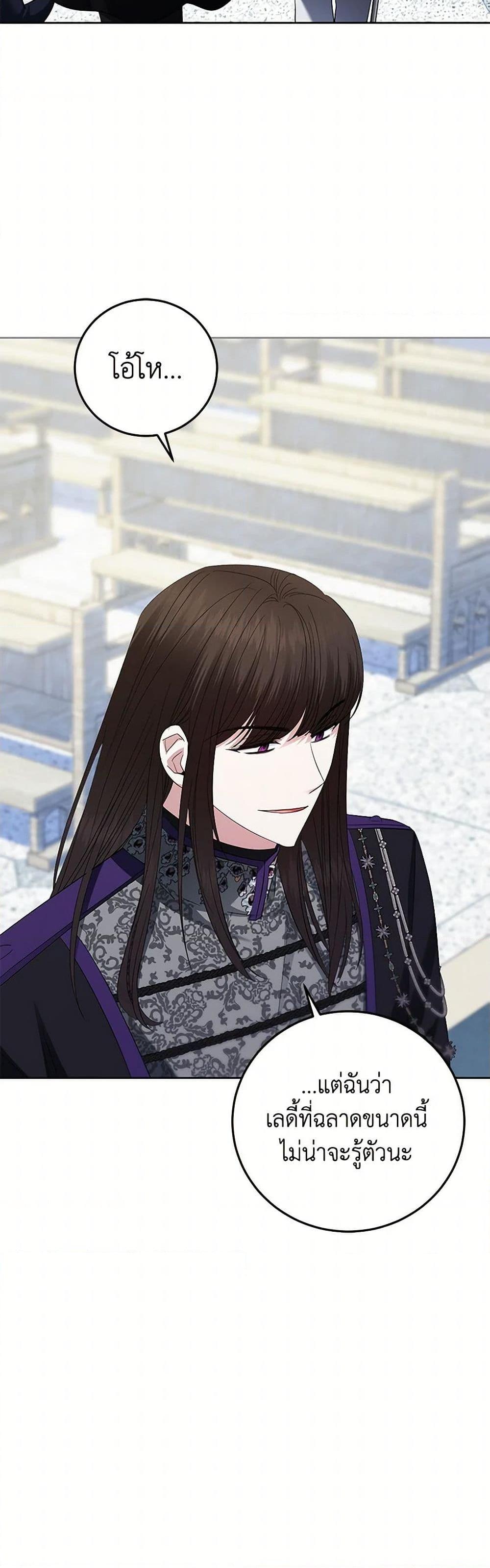 Manga-lc-com อ่านมังงะ อ่านการ์ตูน ออนไลน์ ฟรี The Hero’s Ready to Retire ตอนที่ 1 2 3 4 5 6 7 8 9 10 11 12 13 14 ฟรี ไม่มีโฆษณา Manga-lc - อ่าน มังงะ อ่าน การ์ตูน ออนไลน์ อ่านมังงะ ฟรี