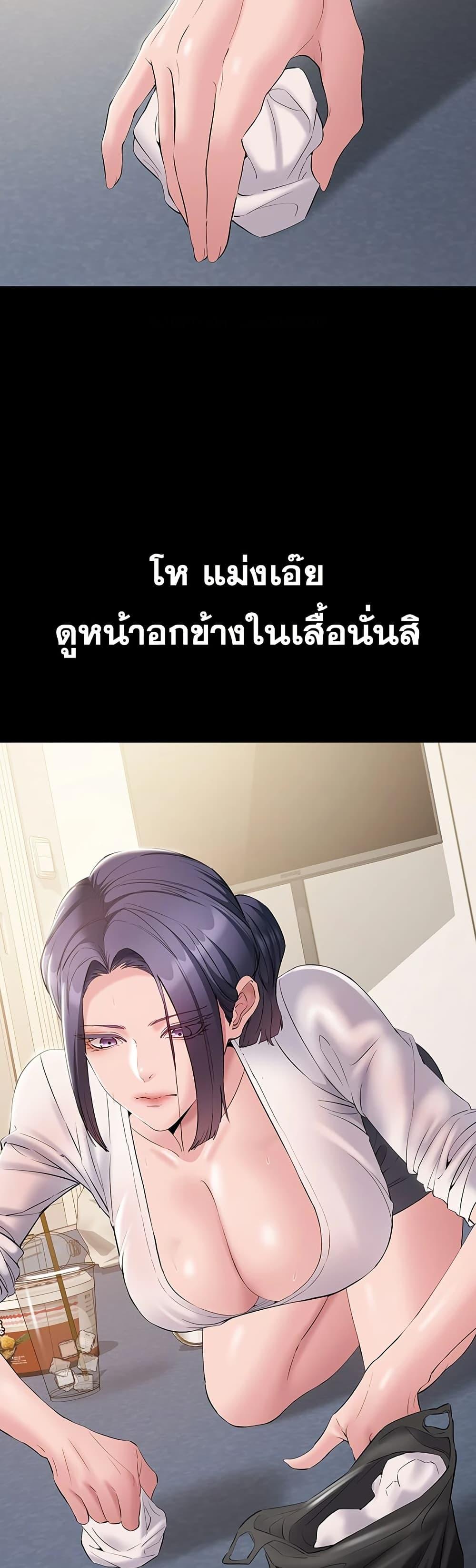 Doujin-Lc- อ่าน โดจิน มังฮวา เกาหลี ญี่ปุ่น จีน แปลไทย Quiet Worker ตอนที่ 1 2 3 4 5 6 7 8 9 10 11 12 13 14 ฟรี ไม่มีโฆษณา อ่าน โดจิน Manhwa เกาหลี ญี่ปุ่น จีน เรามีครบ คัดมาให้เน้นๆ โดจิน 18+ รับประกันความฟินโดย  Doujin Lc