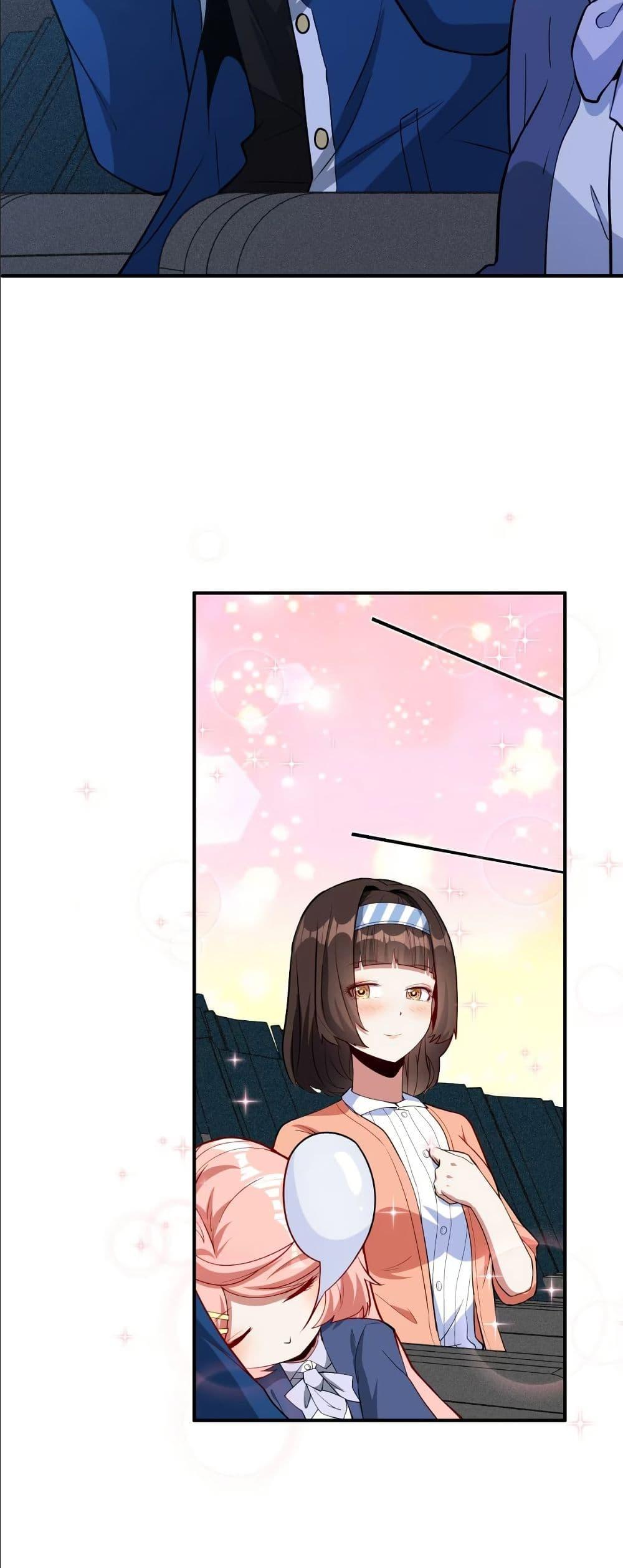 Manga-lc-com อ่านมังงะ อ่านการ์ตูน ออนไลน์ ฟรี Dating save The world ตอนที่ 1 2 3 4 5 6 7 8 9 10 11 12 13 14 ฟรี ไม่มีโฆษณา Manga-lc - อ่าน มังงะ อ่าน การ์ตูน ออนไลน์ อ่านมังงะ ฟรี