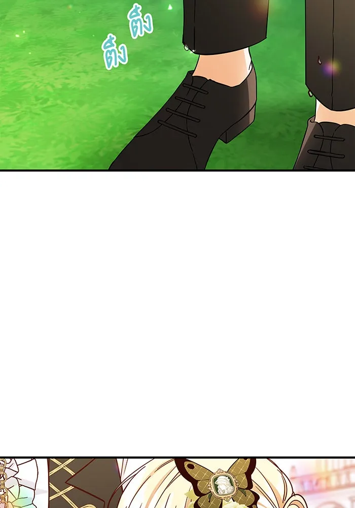 นางร้ายที่ไหนจะมีคุณธรรม ตอนที่ 39 รูปที่ 74