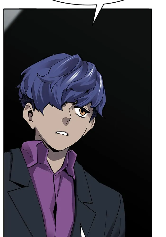 ยอดคนเลเวลทะลุ ตอนที่ 18 ฟรอซน่าเรด (4) รูปที่ 140