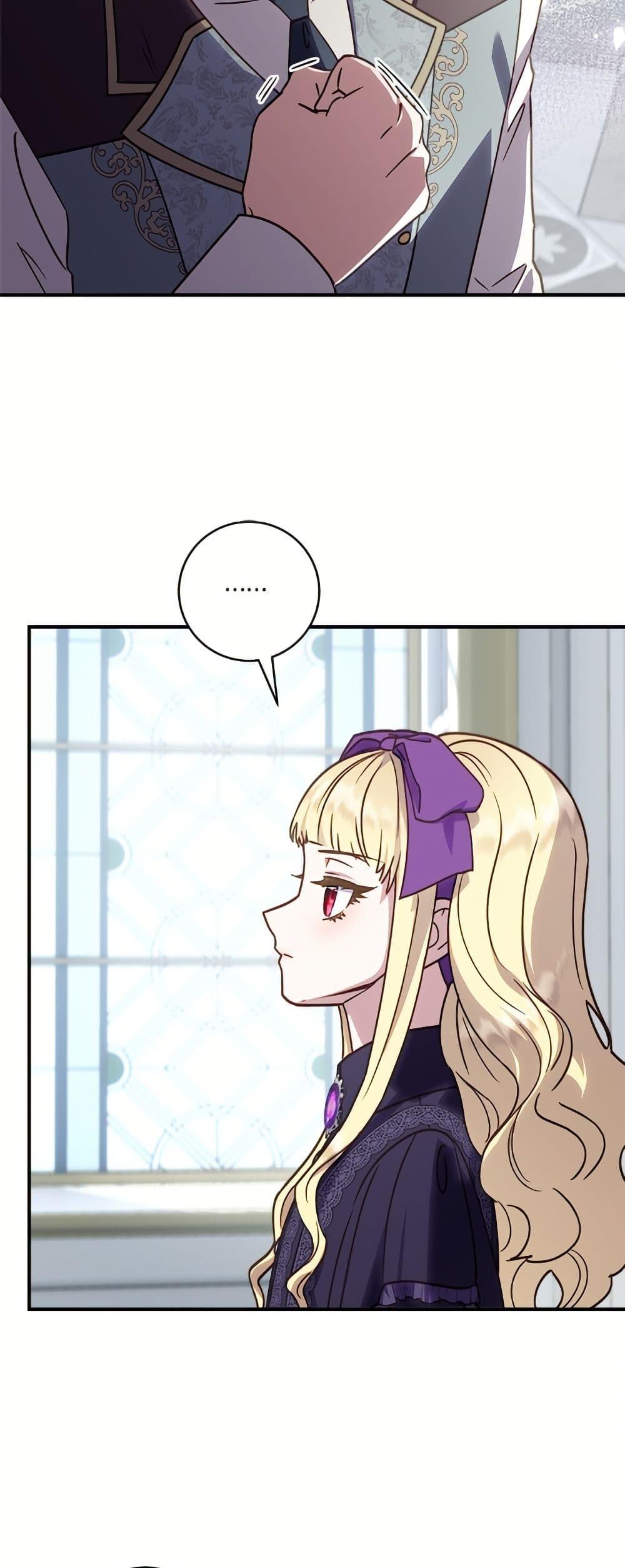 Manga-lc-com อ่านมังงะ อ่านการ์ตูน ออนไลน์ ฟรี I’ll Predict Your Happy Ending ตอนที่ 1 2 3 4 5 6 7 8 9 10 11 12 13 14 ฟรี ไม่มีโฆษณา Manga-lc - อ่าน มังงะ อ่าน การ์ตูน ออนไลน์ อ่านมังงะ ฟรี
