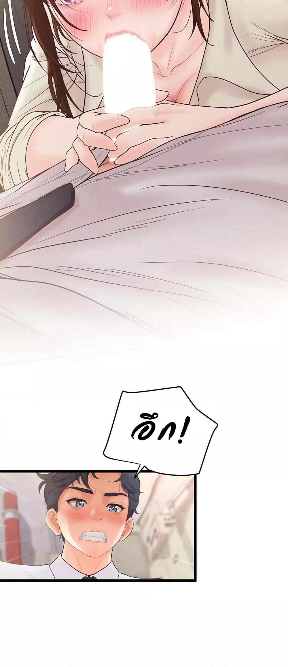 Doujin-Lc- อ่าน โดจิน มังฮวา เกาหลี ญี่ปุ่น จีน แปลไทย Workplace Relationship Management ตอนที่ 1 2 3 4 5 6 7 8 9 10 11 12 13 14 ฟรี ไม่มีโฆษณา อ่าน โดจิน Manhwa เกาหลี ญี่ปุ่น จีน เรามีครบ คัดมาให้เน้นๆ โดจิน 18+ รับประกันความฟินโดย  Doujin Lc