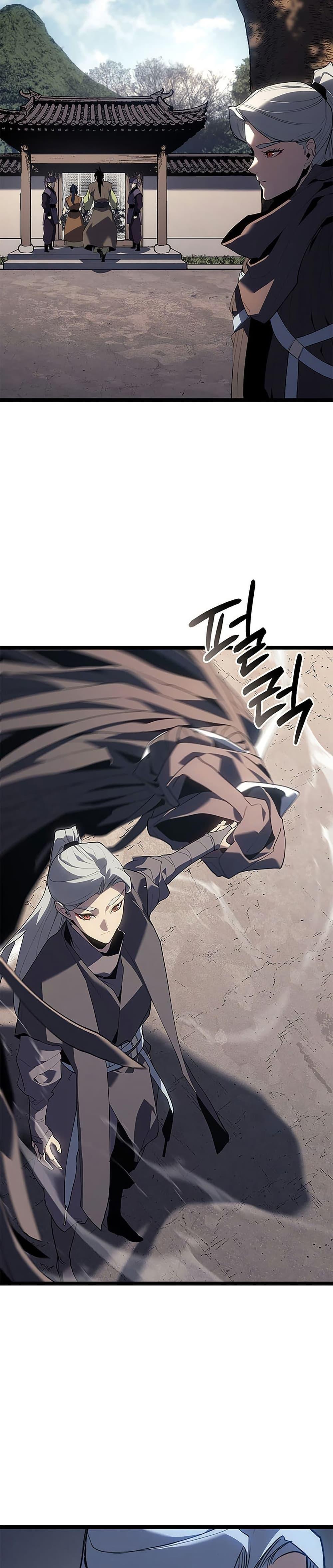 Manga-lc-com อ่านมังงะ อ่านการ์ตูน ออนไลน์ ฟรี Reaper of the Drifting Moon ตอนที่ 1 2 3 4 5 6 7 8 9 10 11 12 13 14 ฟรี ไม่มีโฆษณา Manga-lc - อ่าน มังงะ อ่าน การ์ตูน ออนไลน์ อ่านมังงะ ฟรี