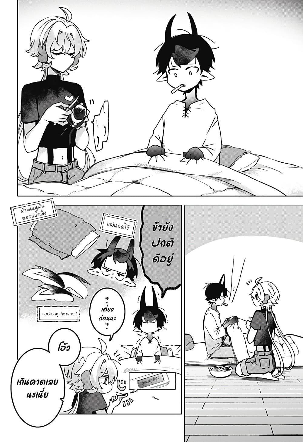 Manga-lc-com อ่านมังงะ อ่านการ์ตูน ออนไลน์ ฟรี Sanagi no Heart ตอนที่ 1 2 3 4 5 6 7 8 9 10 11 12 13 14 ฟรี ไม่มีโฆษณา Manga-lc - อ่าน มังงะ อ่าน การ์ตูน ออนไลน์ อ่านมังงะ ฟรี