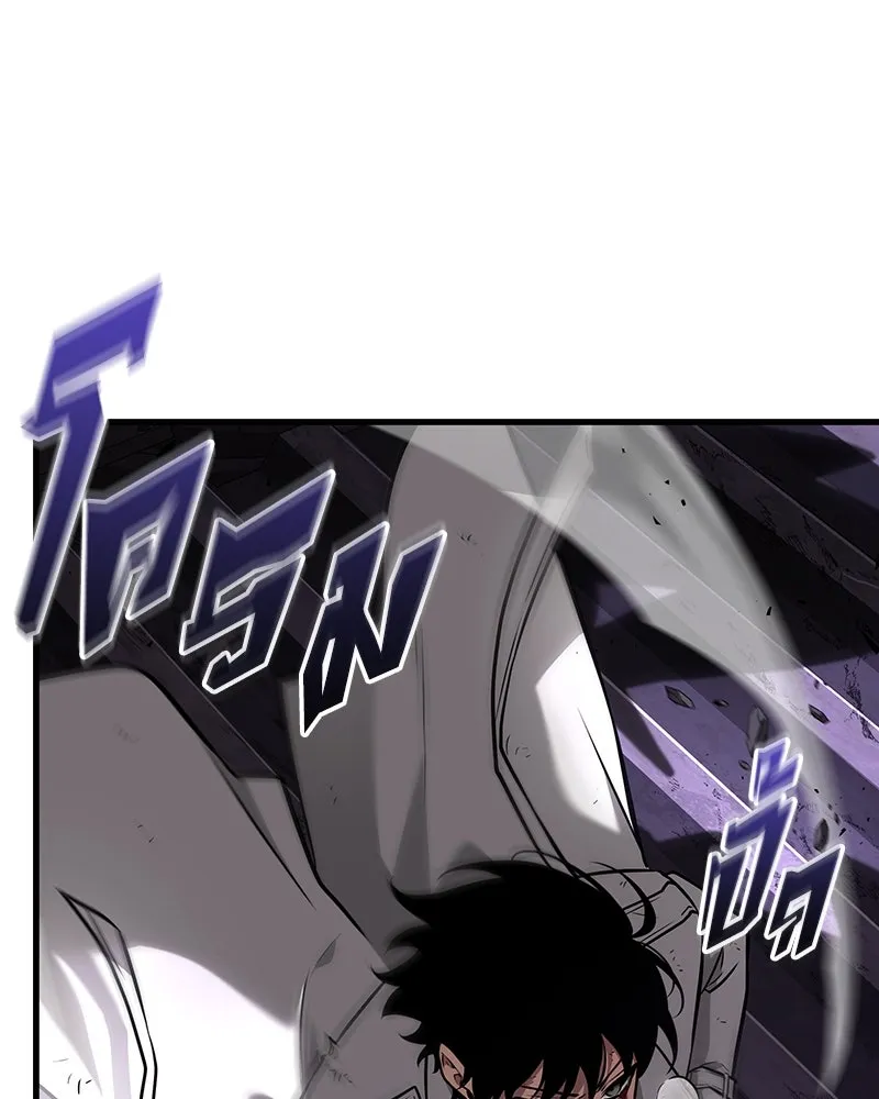 Omniscient Reader อ่านชะตาวันสิ้นโลก ตอนที่ 41 นักปฏิวัติตัวจริง (7) รูปที่ 107