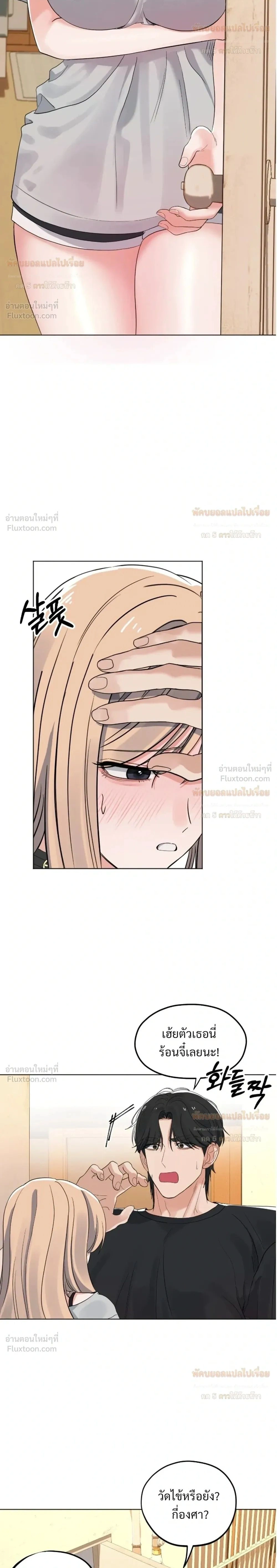 Doujin-Lc- อ่าน โดจิน มังฮวา เกาหลี ญี่ปุ่น จีน แปลไทย The Uncle’s Dog Next Door ตอนที่ 1 2 3 4 5 6 7 8 9 10 11 12 13 14 ฟรี ไม่มีโฆษณา อ่าน โดจิน Manhwa เกาหลี ญี่ปุ่น จีน เรามีครบ คัดมาให้เน้นๆ โดจิน 18+ รับประกันความฟินโดย  Doujin Lc
