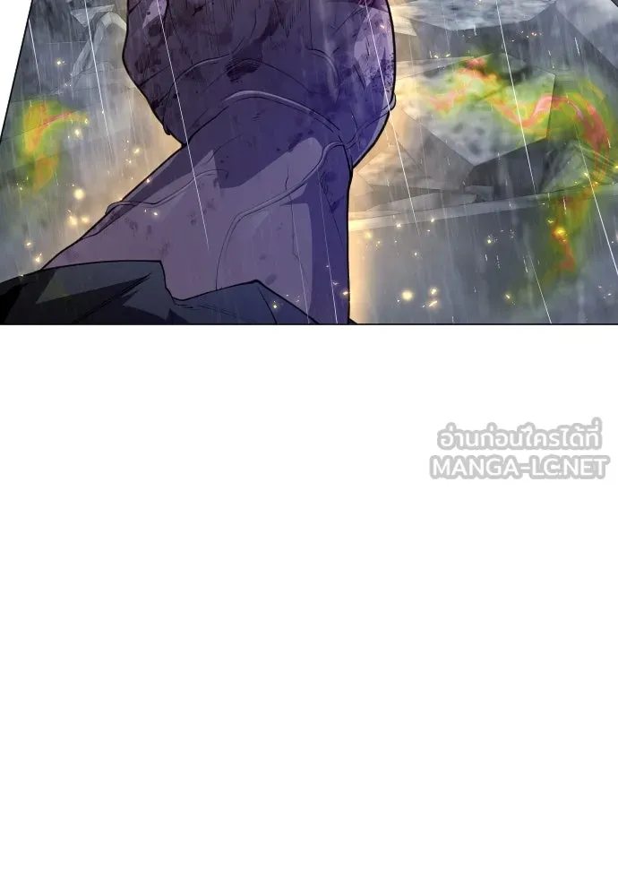 ยุคแห่งยอดมนุษย์ ตอนที่ 92 รูปที่ 75