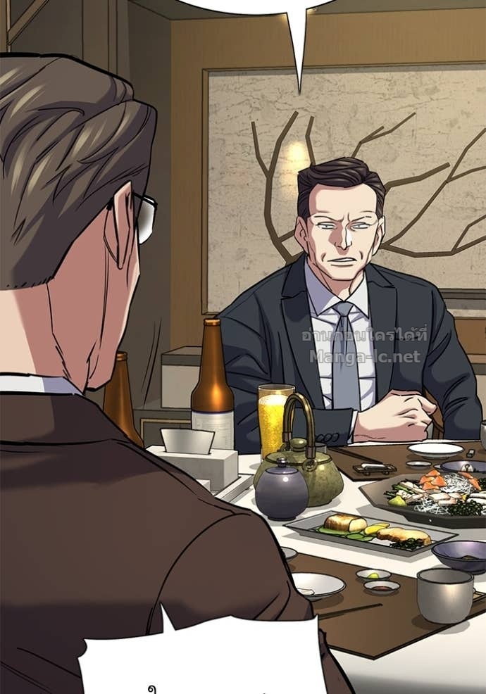 Doujin-Lc- อ่าน โดจิน มังฮวา เกาหลี ญี่ปุ่น จีน แปลไทย Reborn Rich ตอนที่ 1 2 3 4 5 6 7 8 9 10 11 12 13 14 ฟรี ไม่มีโฆษณา อ่าน โดจิน Manhwa เกาหลี ญี่ปุ่น จีน เรามีครบ คัดมาให้เน้นๆ โดจิน 18+ รับประกันความฟินโดย Doujin Lc