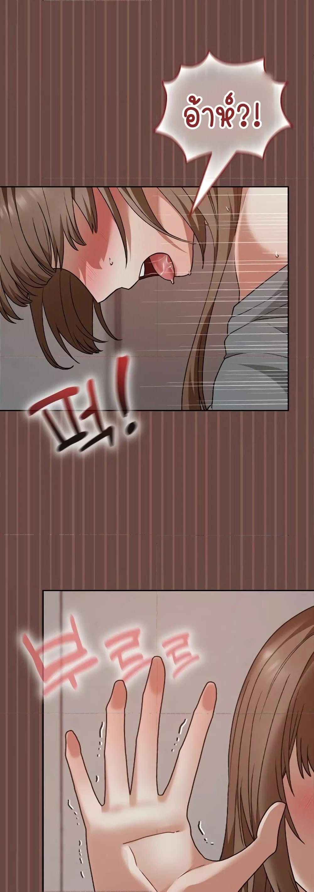 Doujin-Lc- อ่าน โดจิน มังฮวา เกาหลี ญี่ปุ่น จีน แปลไทย Keep It a Secret in School ตอนที่ 1 2 3 4 5 6 7 8 9 10 11 12 13 14 ฟรี ไม่มีโฆษณา อ่าน โดจิน Manhwa เกาหลี ญี่ปุ่น จีน เรามีครบ คัดมาให้เน้นๆ โดจิน 18+ รับประกันความฟินโดย  Doujin Lc