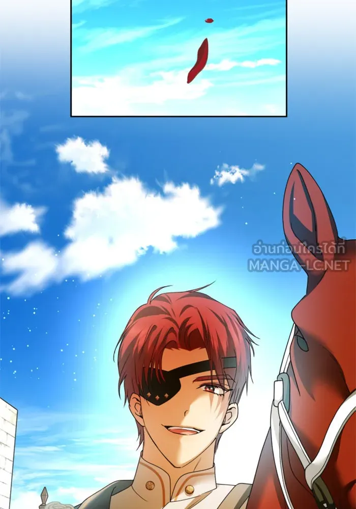 ชิงชีวิตพลิกลิขิตชะตา ตอนที่ 98. พิธีแต่งตั้ง รูปที่ 147