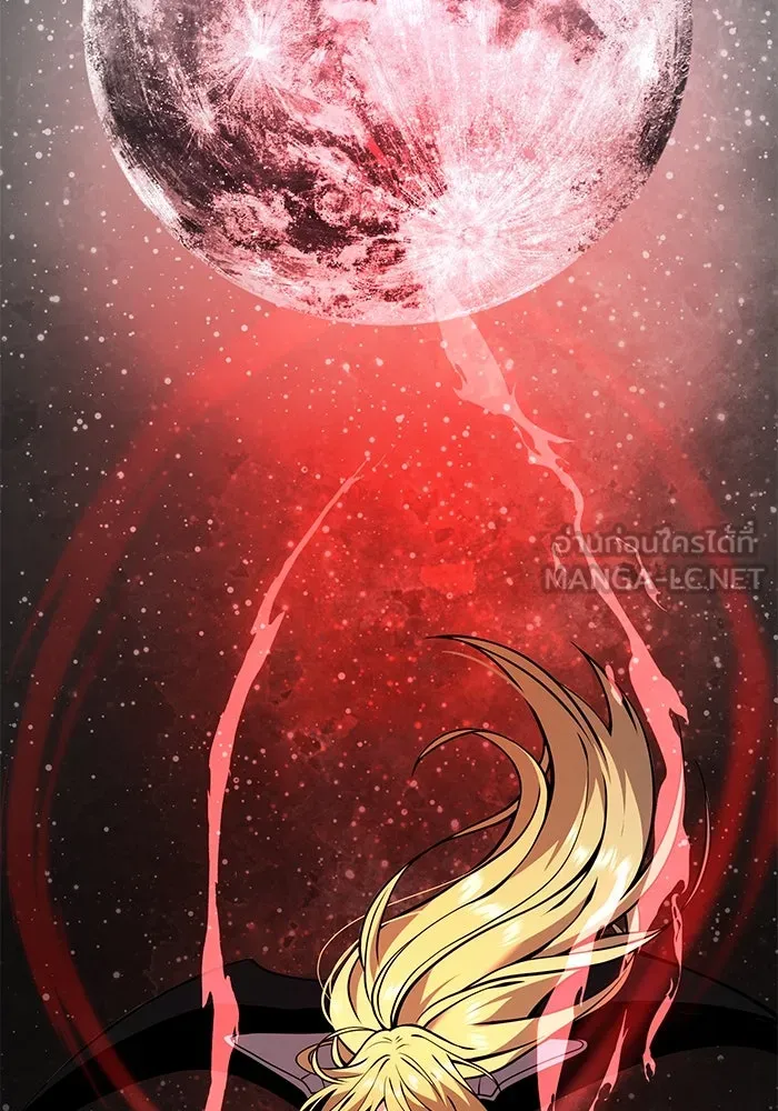 อัศวินดำล่าท้าเวลา ตอนที่ 87 รูปที่ 39