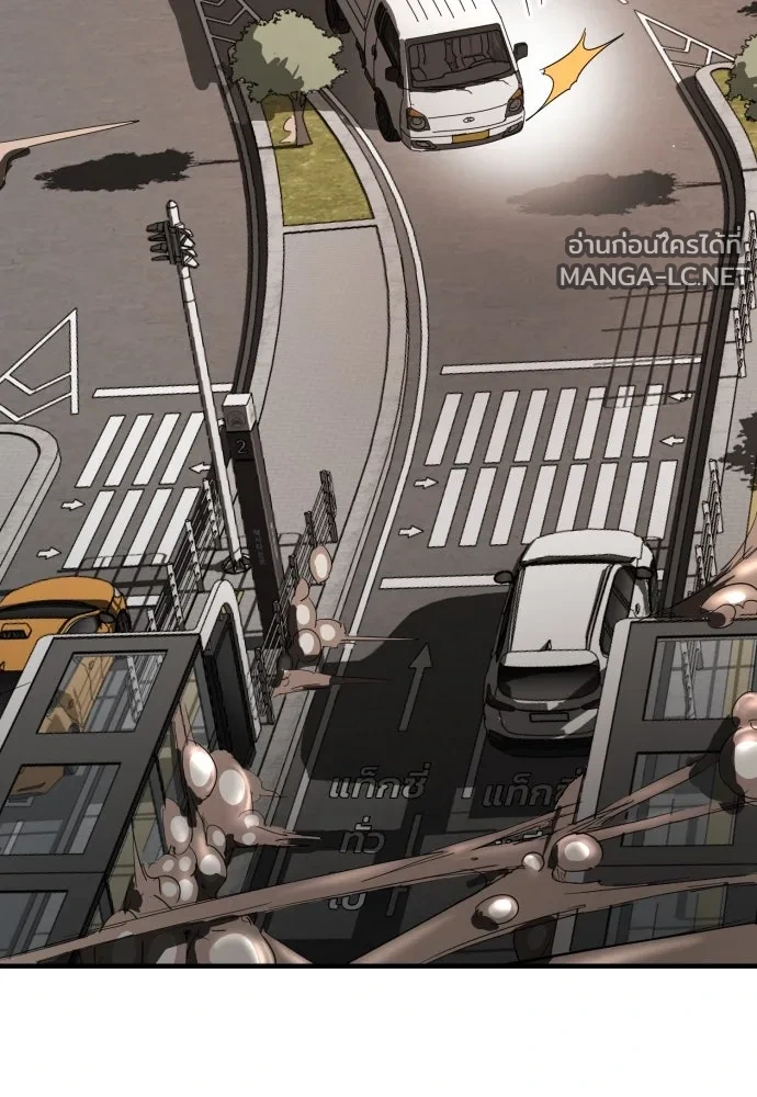 Manga-lc-com อ่านมังงะ อ่านการ์ตูน ออนไลน์ ฟรี วันดีคืนดี โซลก็ ตอนที่ 1 2 3 4 5 6 7 8 9 10 11 12 13 14 ฟรี ไม่มีโฆษณา Manga-lc - อ่าน มังงะ อ่าน การ์ตูน ออนไลน์ อ่านมังงะ ฟรี