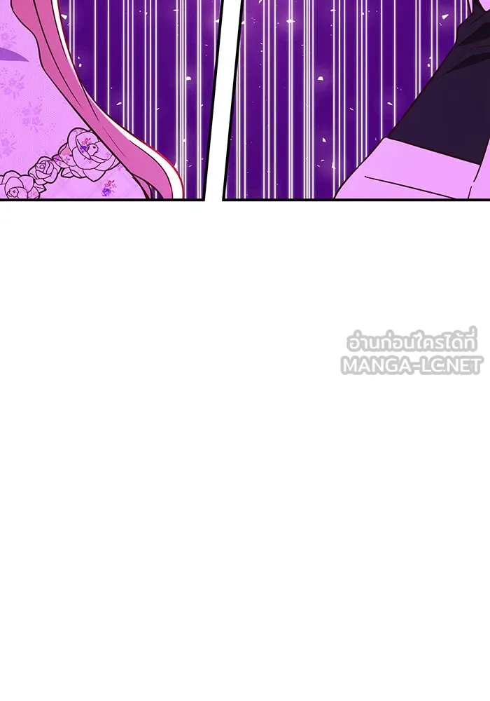 นางร้ายที่ไหนจะมีคุณธรรม ตอนที่ 66 รูปที่ 12
