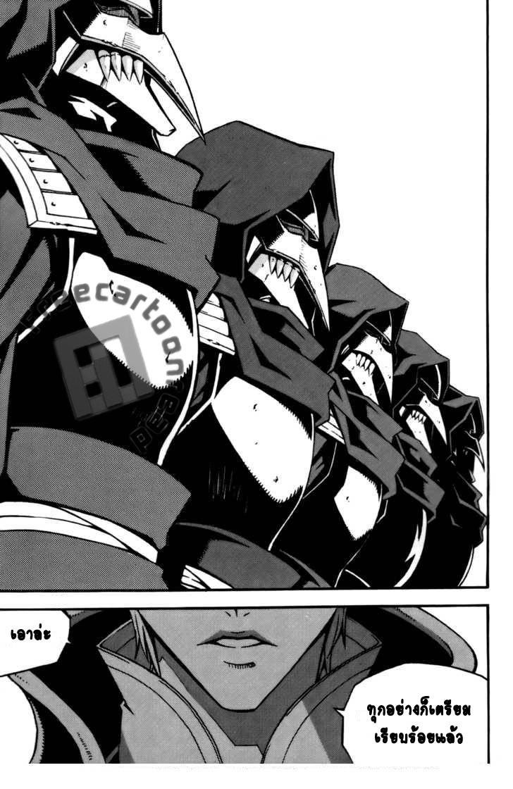 Manga-lc-com อ่านมังงะ อ่านการ์ตูน ออนไลน์ ฟรี WITCH HUNTER ตอนที่ 1 2 3 4 5 6 7 8 9 10 11 12 13 14 ฟรี ไม่มีโฆษณา Manga-lc - อ่าน มังงะ อ่าน การ์ตูน ออนไลน์ อ่านมังงะ ฟรี