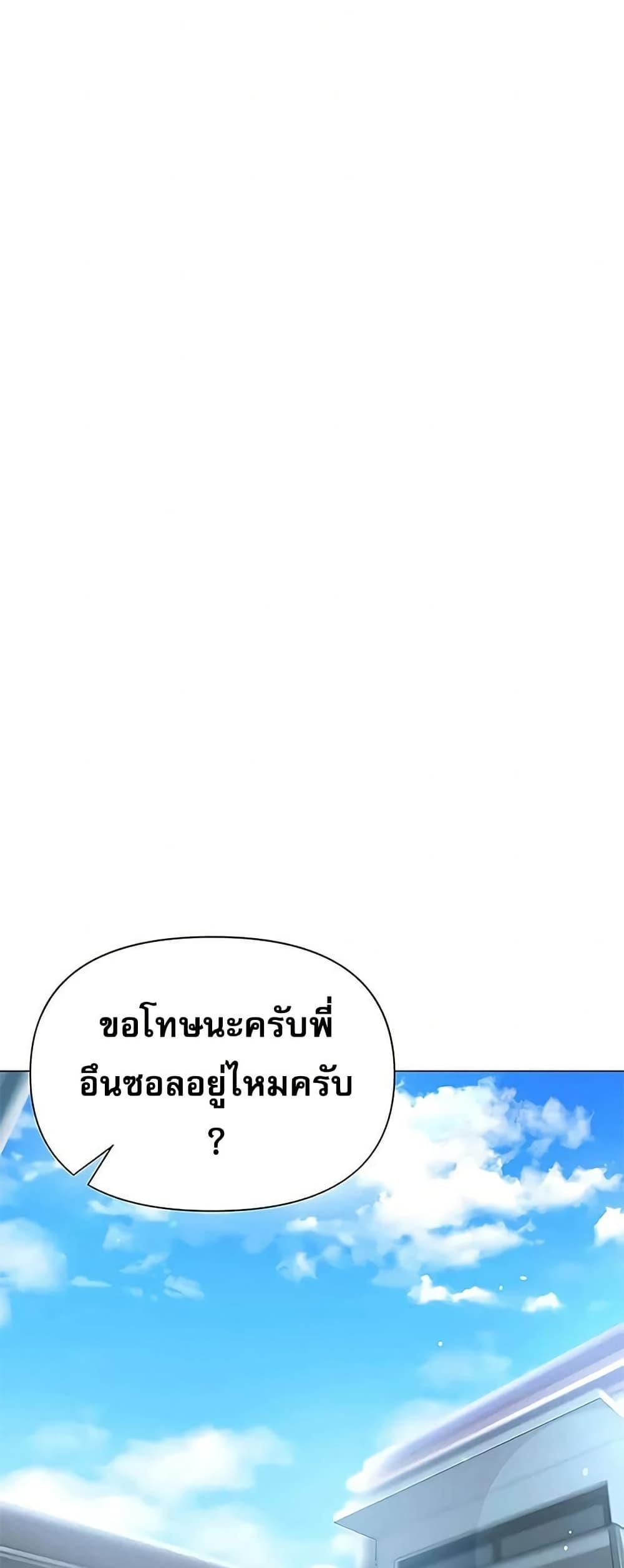 Doujin-Lc- อ่าน โดจิน มังฮวา เกาหลี ญี่ปุ่น จีน แปลไทย Troublesome Sister ตอนที่ 1 2 3 4 5 6 7 8 9 10 11 12 13 14 ฟรี ไม่มีโฆษณา อ่าน โดจิน Manhwa เกาหลี ญี่ปุ่น จีน เรามีครบ คัดมาให้เน้นๆ โดจิน 18+ รับประกันความฟินโดย  Doujin Lc