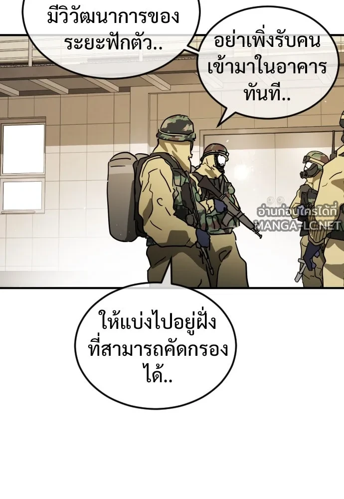 Manga-lc-com อ่านมังงะ อ่านการ์ตูน ออนไลน์ ฟรี วันดีคืนดี โซลก็ ตอนที่ 1 2 3 4 5 6 7 8 9 10 11 12 13 14 ฟรี ไม่มีโฆษณา Manga-lc - อ่าน มังงะ อ่าน การ์ตูน ออนไลน์ อ่านมังงะ ฟรี
