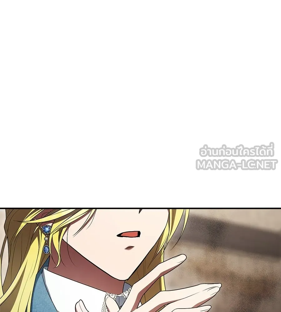 สัญญารักฉบับสุดท้าย ตอนที่ 27 รูปที่ 66