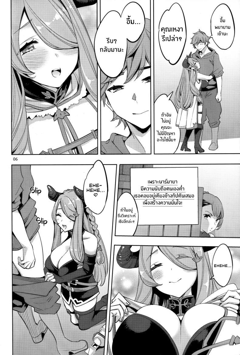 Doujin-Lc- อ่าน โดจิน มังฮวา เกาหลี ญี่ปุ่น จีน แปลไทย การวิเคราะห์แกรนด์ไซเฟอร์(C97) [Clover Kai (Emua)] Guransaifā anaritikusu ตอนที่ 1 2 3 4 5 6 7 8 9 10 11 12 13 14 ฟรี ไม่มีโฆษณา อ่าน โดจิน Manhwa เกาหลี ญี่ปุ่น จีน เรามีครบ คัดมาให้เน้นๆ โดจิน 18+ รับประกันความฟินโดย  Doujin Lc