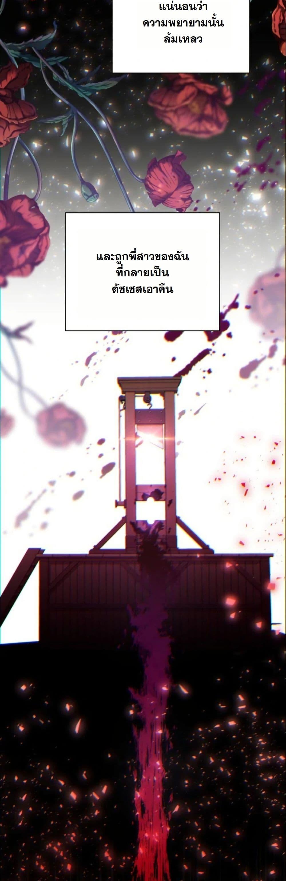 Manga-lc-com อ่านมังงะ อ่านการ์ตูน ออนไลน์ ฟรี The Sister Who Once Hated Me Now Loves Me ตอนที่ 1 2 3 4 5 6 7 8 9 10 11 12 13 14 ฟรี ไม่มีโฆษณา Manga-lc - อ่าน มังงะ อ่าน การ์ตูน ออนไลน์ อ่านมังงะ ฟรี