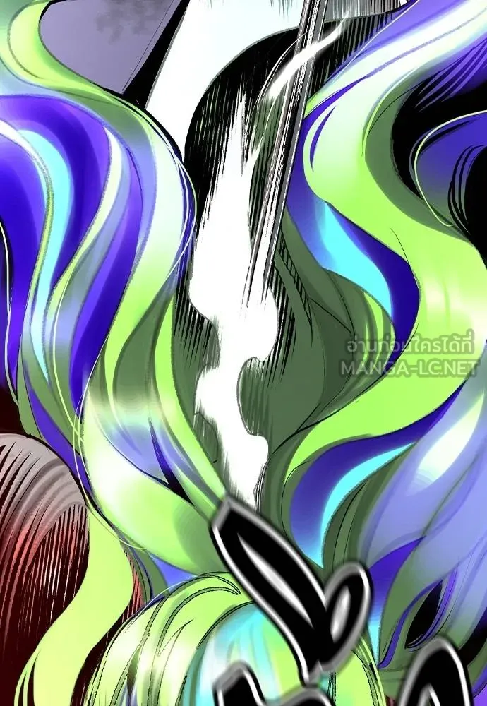 Jungle Juice ตอนที่ 131 รูปที่ 156