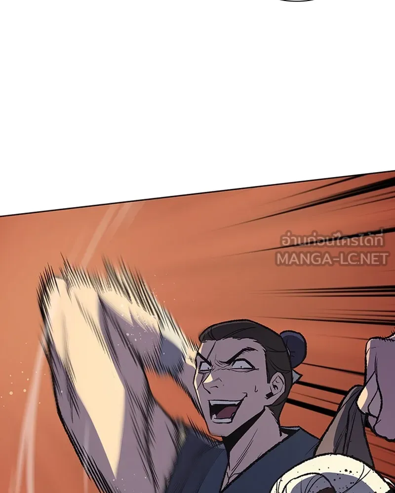เกิดอีกทีเป็นว่าที่ประมุขลัทธิมาร ตอนที่ 14 รูปที่ 90