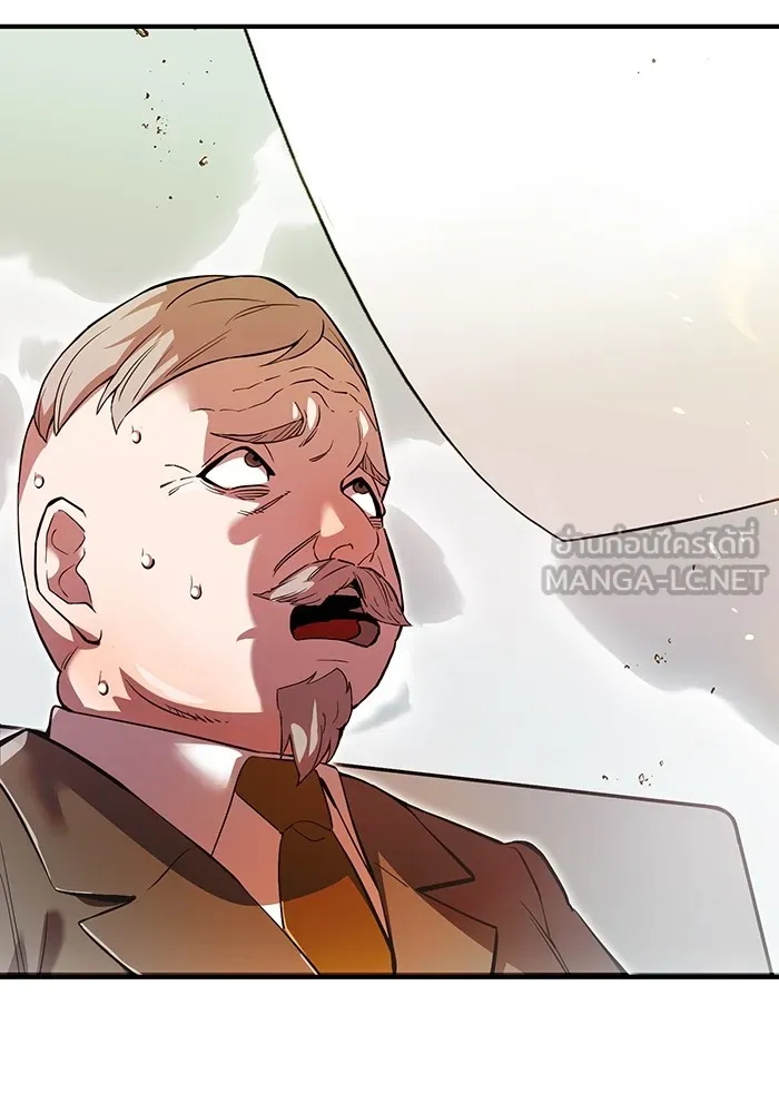 ฮันเตอร์สกิลโกง ตอนที่ 3 สอบใหม่ รูปที่ 144