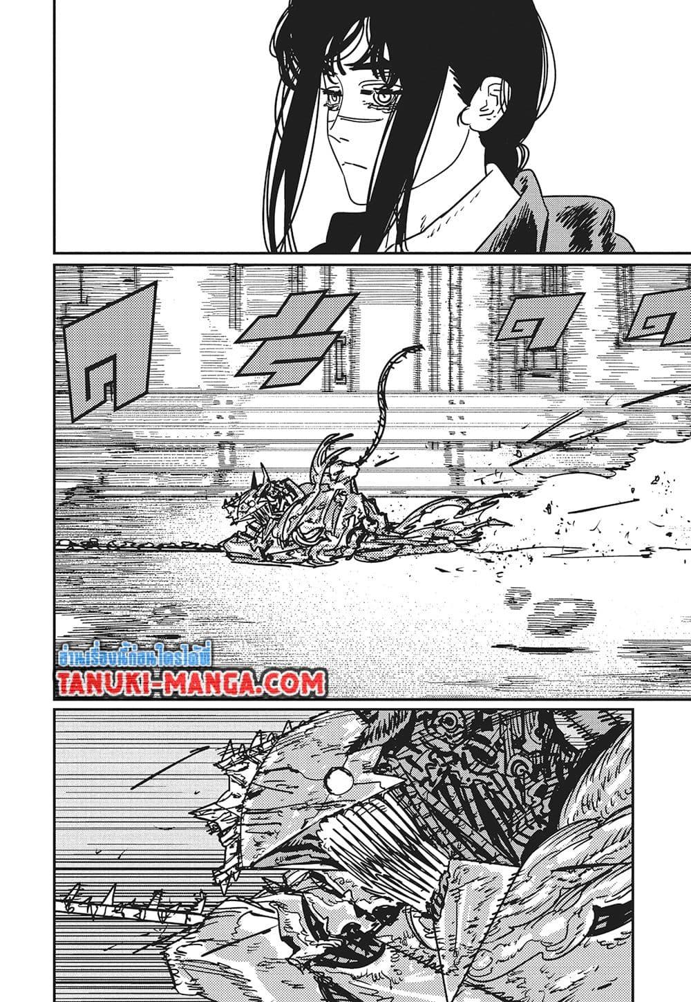 Manga-lc-com อ่านมังงะ อ่านการ์ตูน ออนไลน์ ฟรี Chainsaw Man ตอนที่ 1 2 3 4 5 6 7 8 9 10 11 12 13 14 ฟรี ไม่มีโฆษณา Manga-lc - อ่าน มังงะ อ่าน การ์ตูน ออนไลน์ อ่านมังงะ ฟรี