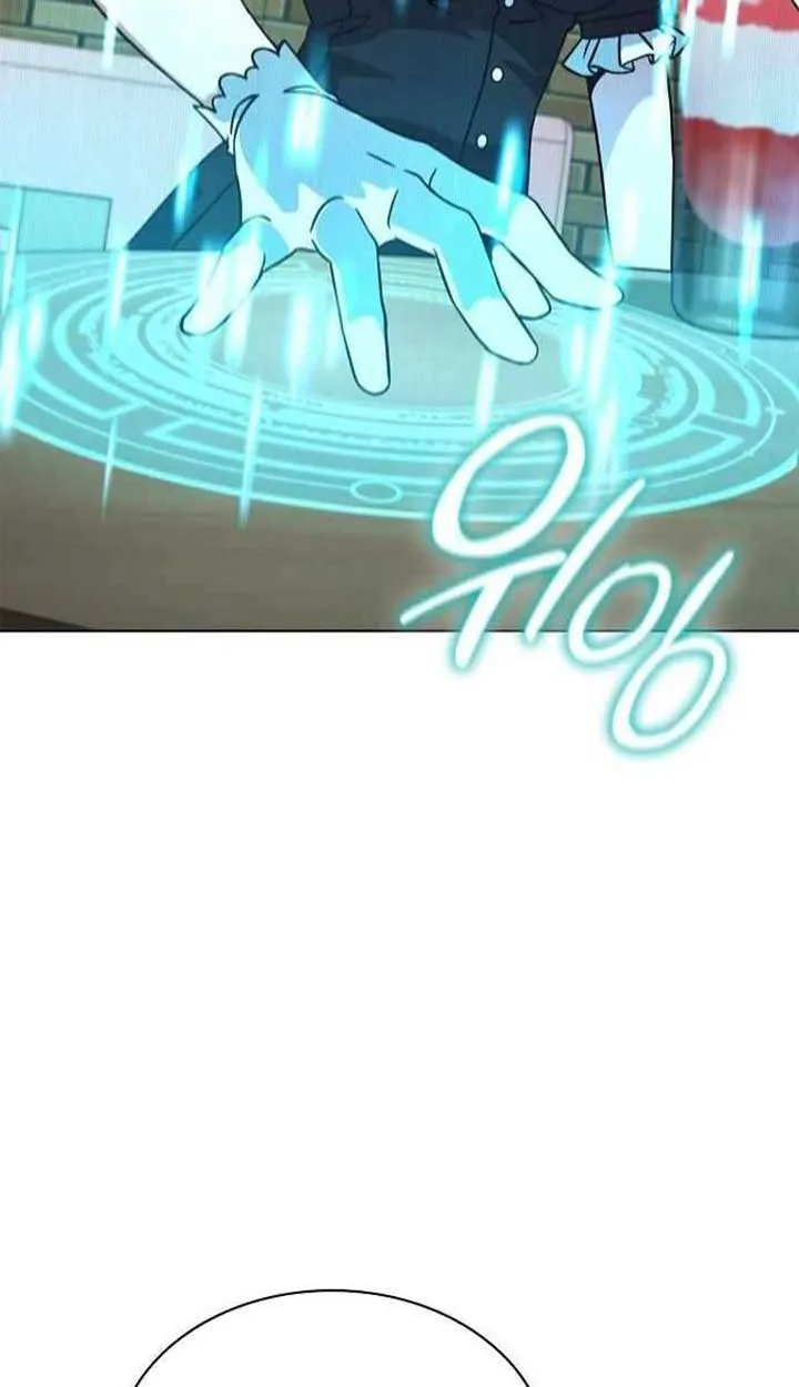 Part-Time Grim Reaper ตอนที่ ตอนที่ 28 รูปที่ 50