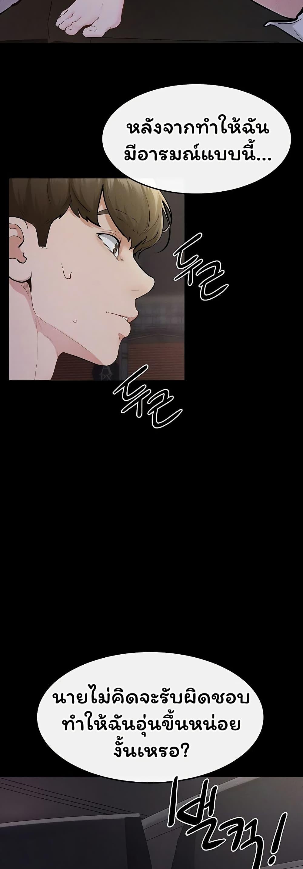 Doujin-Lc- อ่าน โดจิน มังฮวา เกาหลี ญี่ปุ่น จีน แปลไทย My New Family ตอนที่ 1 2 3 4 5 6 7 8 9 10 11 12 13 14 ฟรี ไม่มีโฆษณา อ่าน โดจิน Manhwa เกาหลี ญี่ปุ่น จีน เรามีครบ คัดมาให้เน้นๆ โดจิน 18+ รับประกันความฟินโดย  Doujin Lc