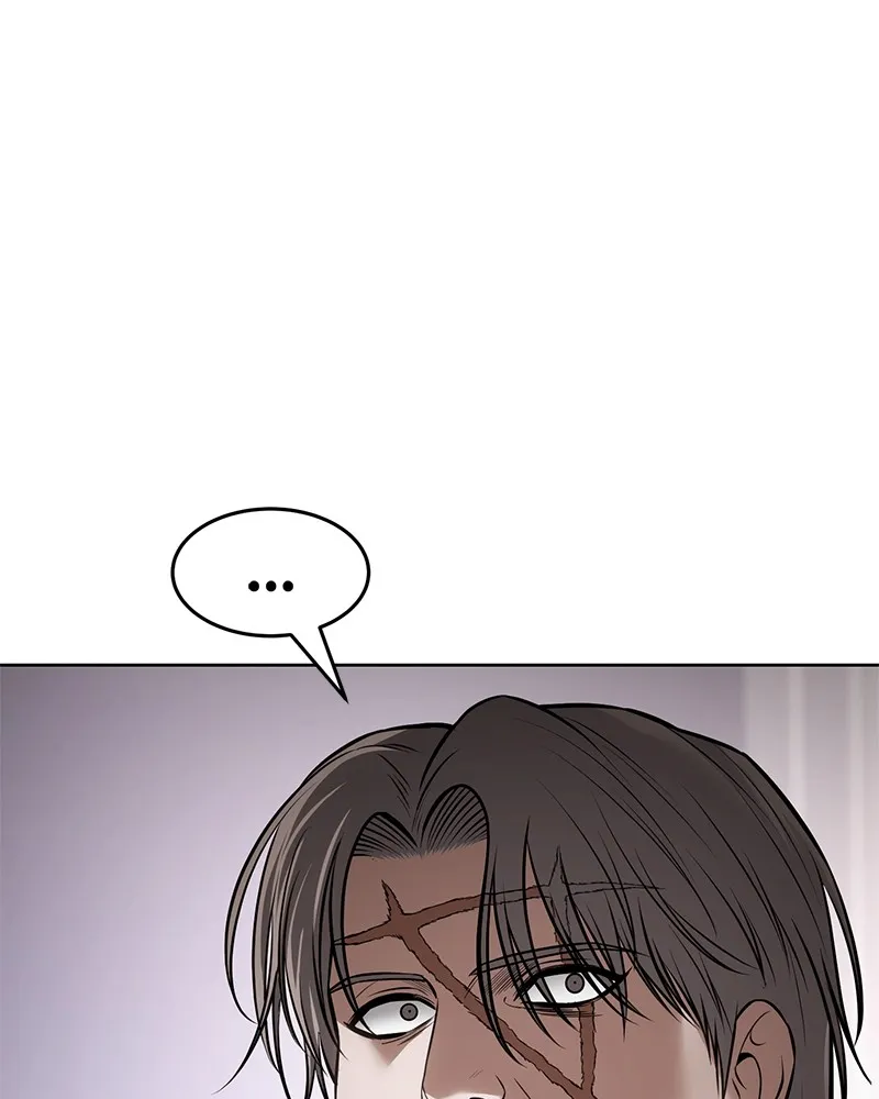 แบคXX ตอนที่ 97 รูปที่ 110