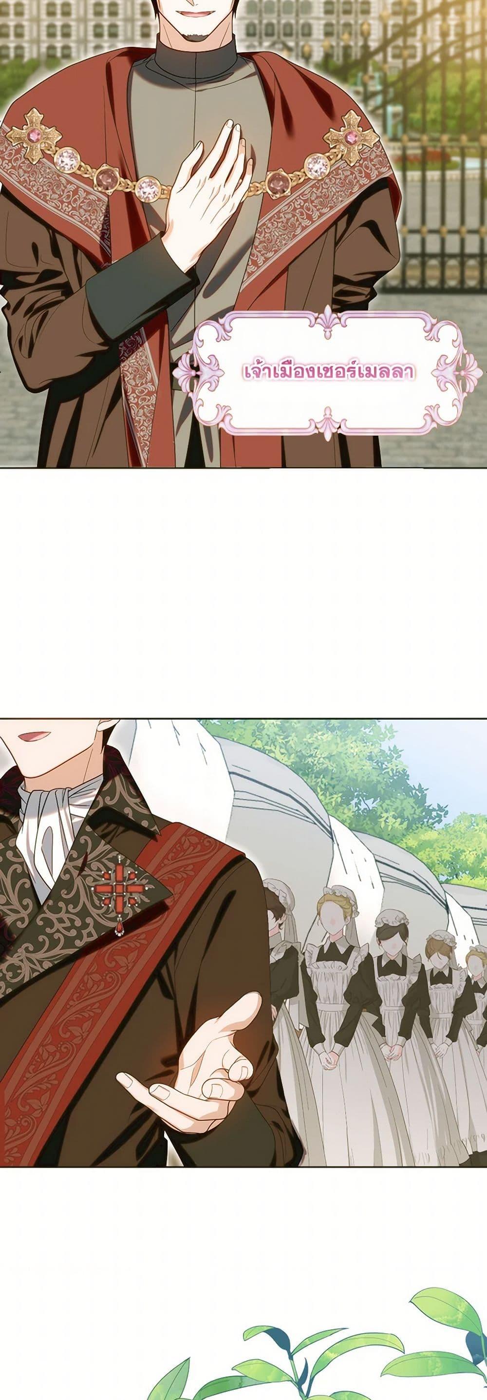 Manga-lc-com อ่านมังงะ อ่านการ์ตูน ออนไลน์ ฟรี I Met the Male Lead in Prison ตอนที่ 1 2 3 4 5 6 7 8 9 10 11 12 13 14 ฟรี ไม่มีโฆษณา Manga-lc - อ่าน มังงะ อ่าน การ์ตูน ออนไลน์ อ่านมังงะ ฟรี