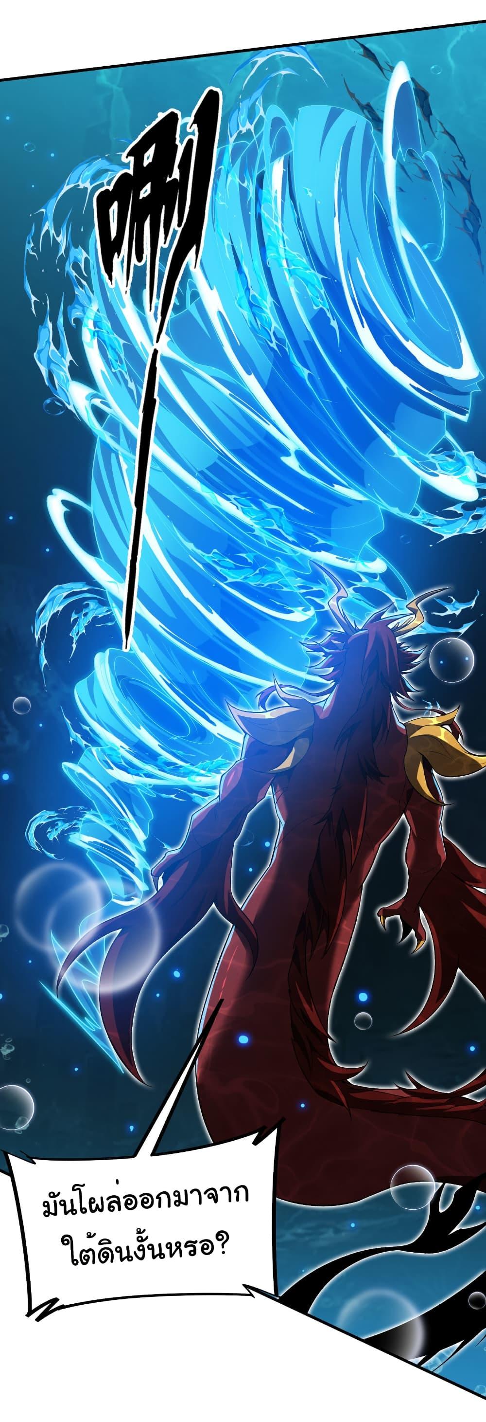 Manga-lc-com อ่านมังงะ อ่านการ์ตูน ออนไลน์ ฟรี Start evolution from koi to dragon ตอนที่ 1 2 3 4 5 6 7 8 9 10 11 12 13 14 ฟรี ไม่มีโฆษณา Manga-lc - อ่าน มังงะ อ่าน การ์ตูน ออนไลน์ อ่านมังงะ ฟรี