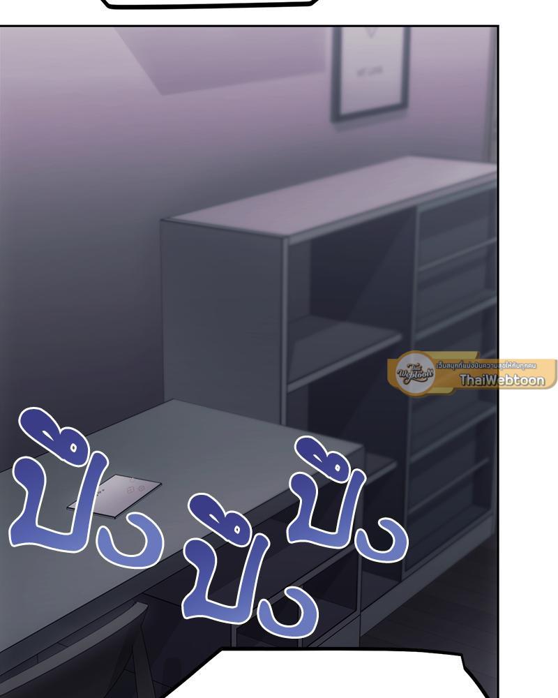 Doujin-Lc- อ่าน โดจิน มังฮวา เกาหลี ญี่ปุ่น จีน แปลไทย From Today My Favorite ตอนที่ 1 2 3 4 5 6 7 8 9 10 11 12 13 14 ฟรี ไม่มีโฆษณา อ่าน โดจิน Manhwa เกาหลี ญี่ปุ่น จีน เรามีครบ คัดมาให้เน้นๆ โดจิน 18+ รับประกันความฟินโดย  Doujin Lc