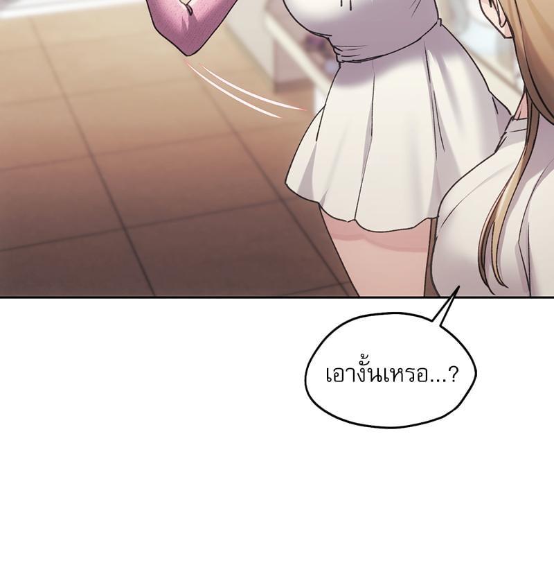 Doujin-Lc- อ่าน โดจิน มังฮวา เกาหลี ญี่ปุ่น จีน แปลไทย From Today My Favorite ตอนที่ 1 2 3 4 5 6 7 8 9 10 11 12 13 14 ฟรี ไม่มีโฆษณา อ่าน โดจิน Manhwa เกาหลี ญี่ปุ่น จีน เรามีครบ คัดมาให้เน้นๆ โดจิน 18+ รับประกันความฟินโดย  Doujin Lc