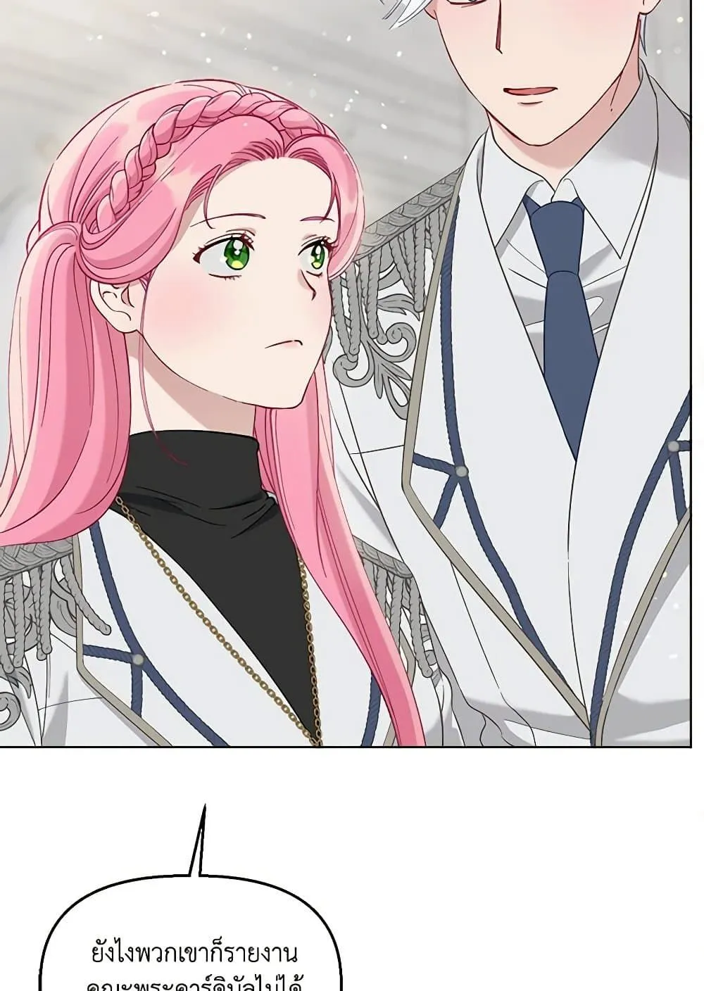 Manga-lc-com อ่านมังงะ อ่านการ์ตูน ออนไลน์ ฟรี The Perks of Being an S-Class Heroine ตอนที่ 1 2 3 4 5 6 7 8 9 10 11 12 13 14 ฟรี ไม่มีโฆษณา Manga-lc - อ่าน มังงะ อ่าน การ์ตูน ออนไลน์ อ่านมังงะ ฟรี