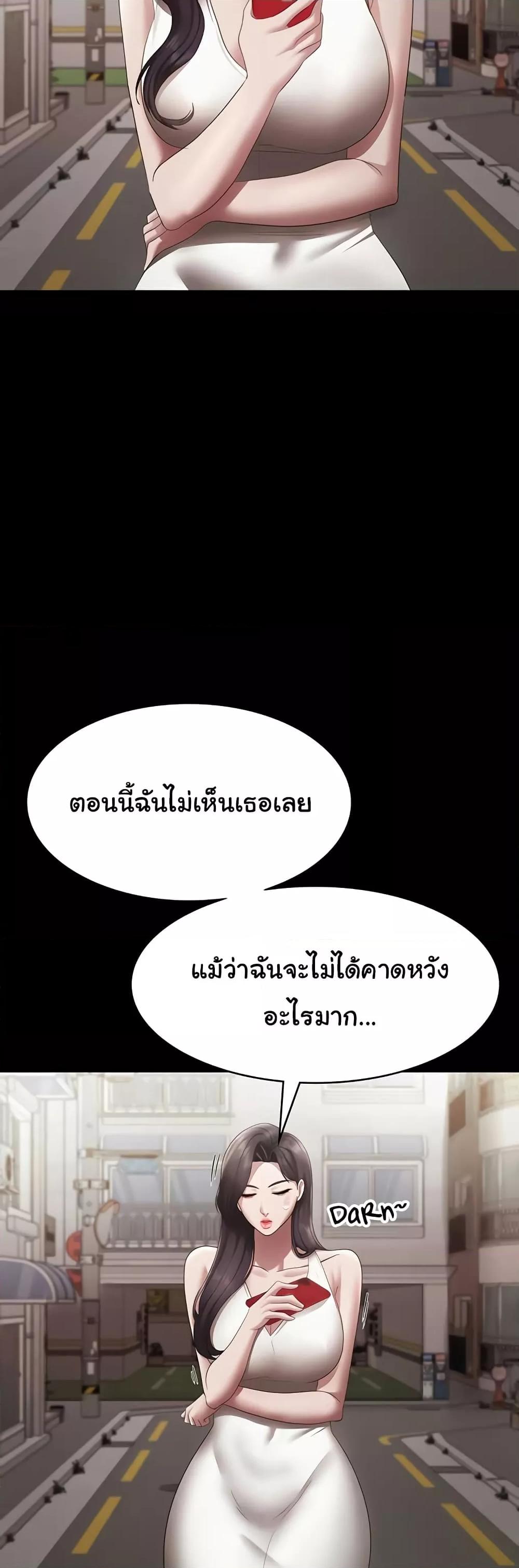 Doujin-Lc- อ่าน โดจิน มังฮวา เกาหลี ญี่ปุ่น จีน แปลไทย The Chairman’s Wife ตอนที่ 1 2 3 4 5 6 7 8 9 10 11 12 13 14 ฟรี ไม่มีโฆษณา อ่าน โดจิน Manhwa เกาหลี ญี่ปุ่น จีน เรามีครบ คัดมาให้เน้นๆ โดจิน 18+ รับประกันความฟินโดย  Doujin Lc