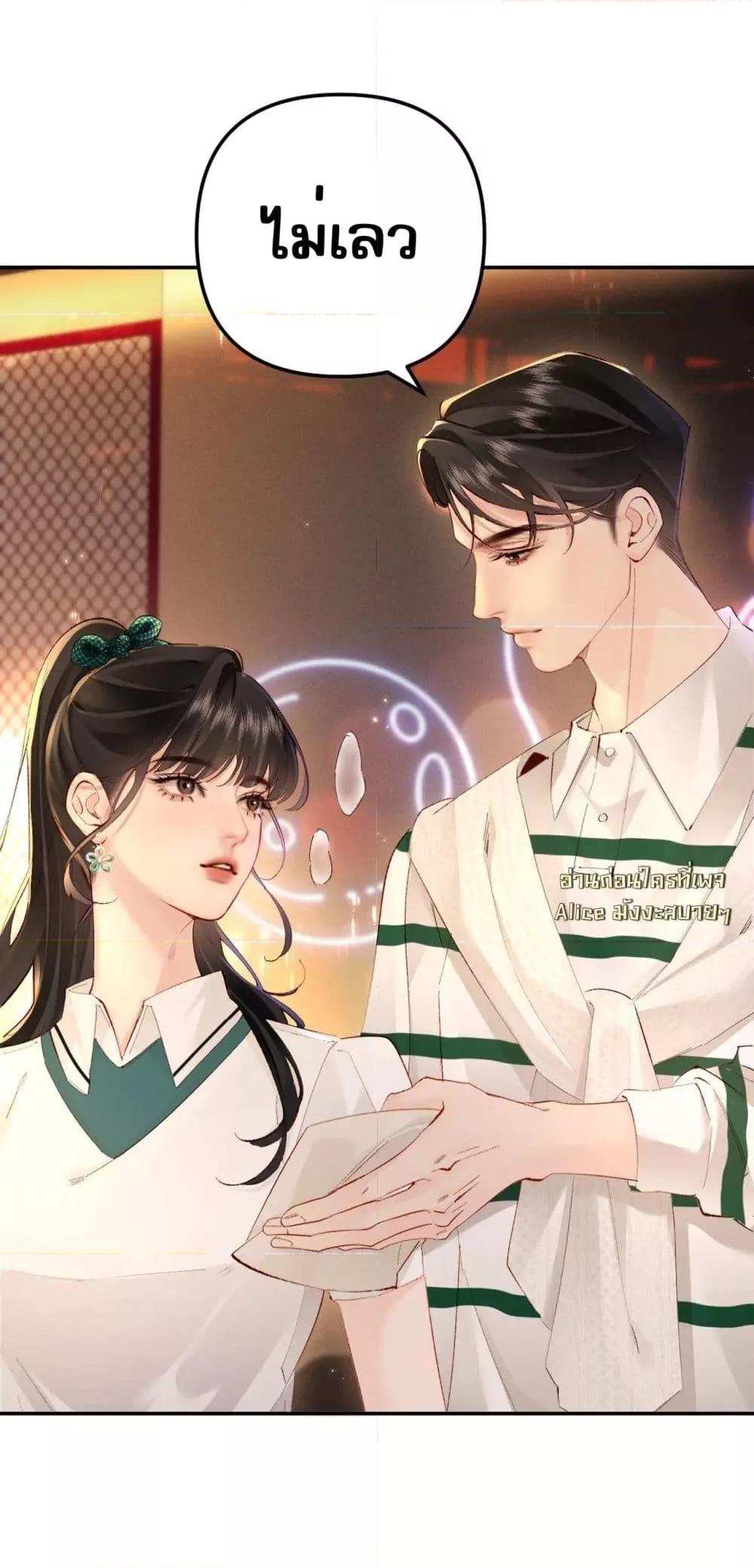 Manga-lc-com อ่านมังงะ อ่านการ์ตูน ออนไลน์ ฟรี FatalFavor–ร ตอนที่ 1 2 3 4 5 6 7 8 9 10 11 12 13 14 ฟรี ไม่มีโฆษณา Manga-lc - อ่าน มังงะ อ่าน การ์ตูน ออนไลน์ อ่านมังงะ ฟรี