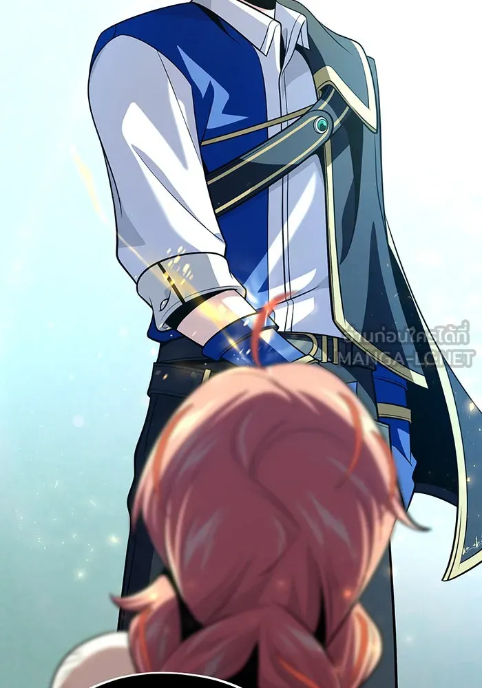 จอมเวทเกิดใหม่ในรอบ 66666 ปี ตอนที่ 130 รูปที่ 54