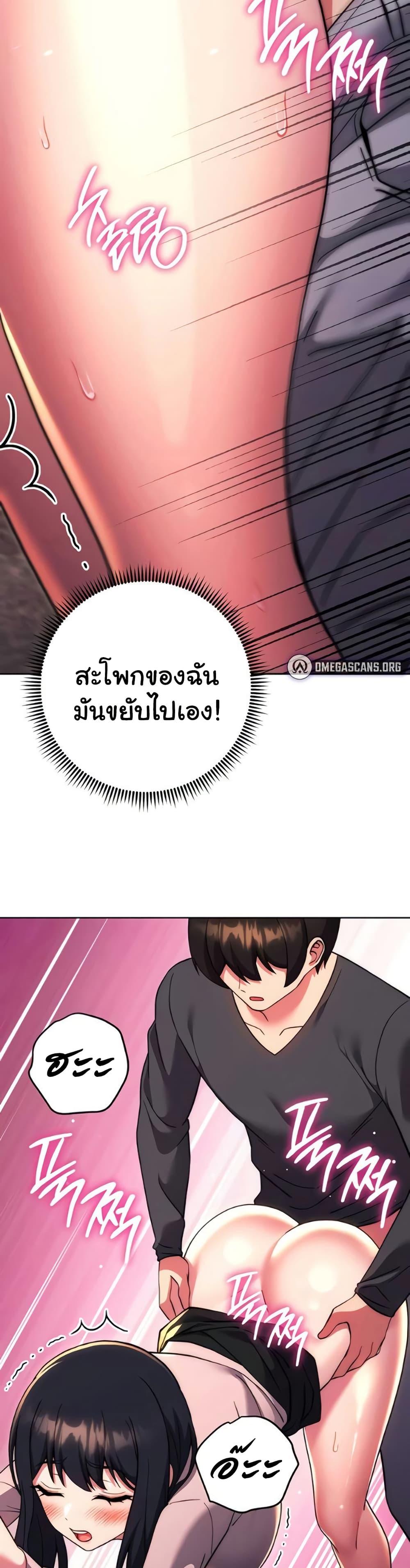 Doujin-Lc- อ่าน โดจิน มังฮวา เกาหลี ญี่ปุ่น จีน แปลไทย Love Choice ตอนที่ 1 2 3 4 5 6 7 8 9 10 11 12 13 14 ฟรี ไม่มีโฆษณา อ่าน โดจิน Manhwa เกาหลี ญี่ปุ่น จีน เรามีครบ คัดมาให้เน้นๆ โดจิน 18+ รับประกันความฟินโดย  Doujin Lc