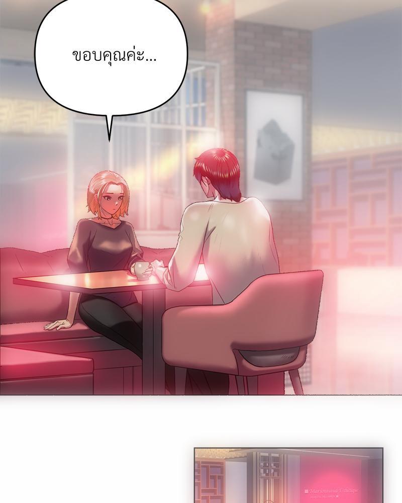 Doujin-Lc- อ่าน โดจิน มังฮวา เกาหลี ญี่ปุ่น จีน แปลไทย เมืองกระหายรัก ตอนที่ 1 2 3 4 5 6 7 8 9 10 11 12 13 14 ฟรี ไม่มีโฆษณา อ่าน โดจิน Manhwa เกาหลี ญี่ปุ่น จีน เรามีครบ คัดมาให้เน้นๆ โดจิน 18+ รับประกันความฟินโดย  Doujin Lc