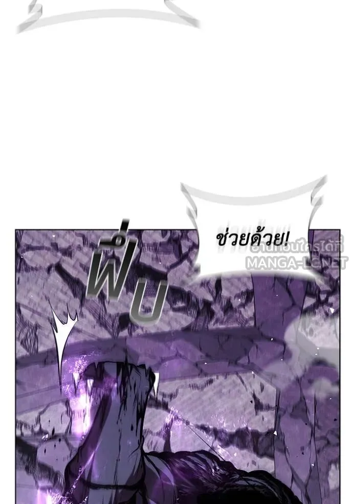 เกิดใหม่ในร่างดยุก ตอนที่ 122 รูปที่ 48