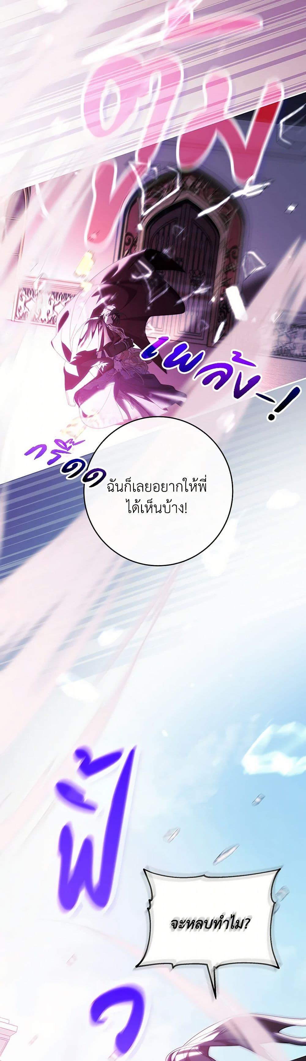 Manga-lc-com อ่านมังงะ อ่านการ์ตูน ออนไลน์ ฟรี The Hero’s Savior ตอนที่ 1 2 3 4 5 6 7 8 9 10 11 12 13 14 ฟรี ไม่มีโฆษณา Manga-lc - อ่าน มังงะ อ่าน การ์ตูน ออนไลน์ อ่านมังงะ ฟรี