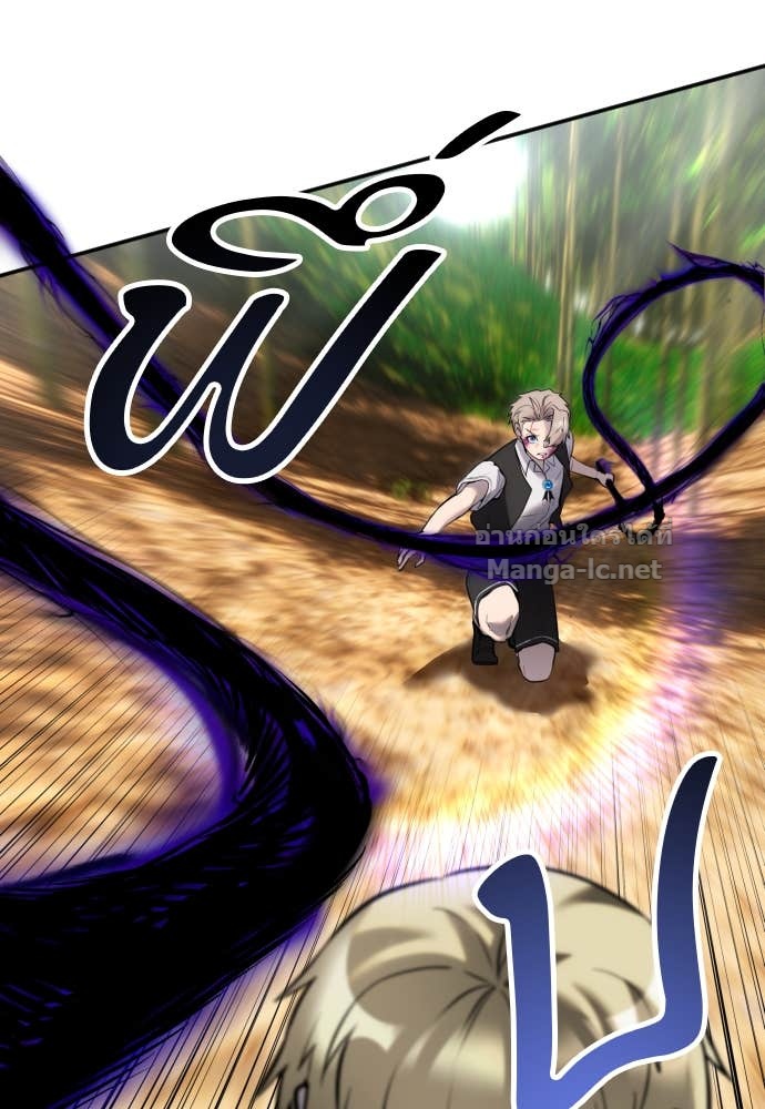 Doujin-Lc- อ่าน โดจิน มังฮวา เกาหลี ญี่ปุ่น จีน แปลไทย แกร่งเกินผู้กล้า แต่ซ่าไม่ได้ ตอนที่ 1 2 3 4 5 6 7 8 9 10 11 12 13 14 ฟรี ไม่มีโฆษณา อ่าน โดจิน Manhwa เกาหลี ญี่ปุ่น จีน เรามีครบ คัดมาให้เน้นๆ โดจิน 18+ รับประกันความฟินโดย Doujin Lc