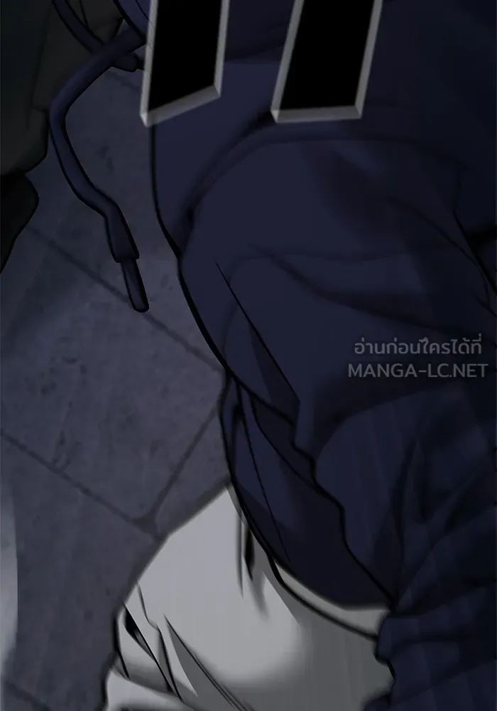 เลวฟาดเลว ตอนที่ 98 รูปที่ 201