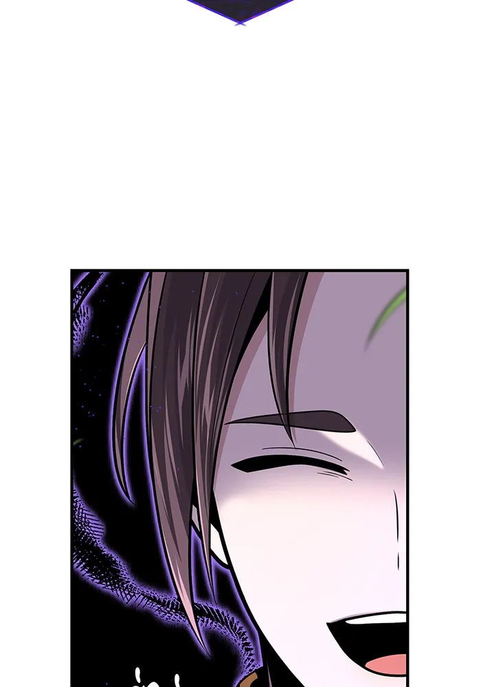 จอมเวทเกิดใหม่ในรอบ 66666 ปี ตอนที่ 147 รูปที่ 109