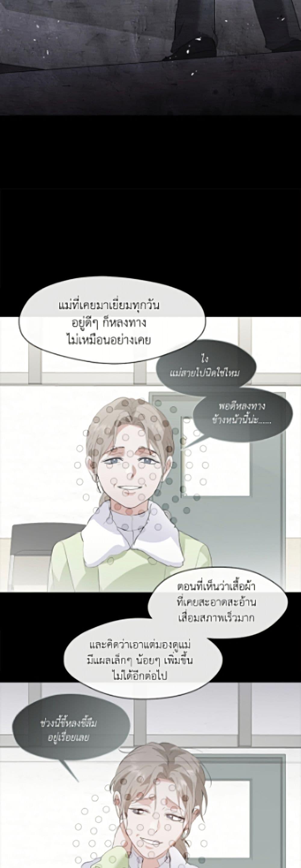 Manga-lc-com อ่านมังงะ อ่านการ์ตูน ออนไลน์ ฟรี Restaurant in the After Life ตอนที่ 1 2 3 4 5 6 7 8 9 10 11 12 13 14 ฟรี ไม่มีโฆษณา Manga-lc - อ่าน มังงะ อ่าน การ์ตูน ออนไลน์ อ่านมังงะ ฟรี