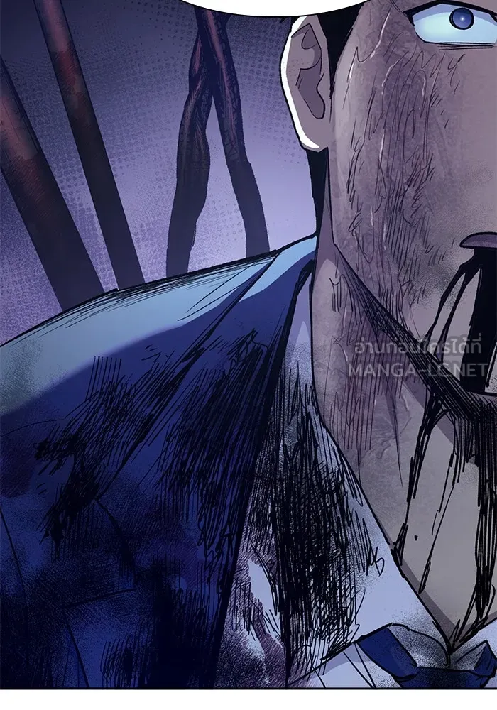 My S-Class Hunters ตอนที่ 128 หนีเสือปะจระเข้ (1) รูปที่ 21