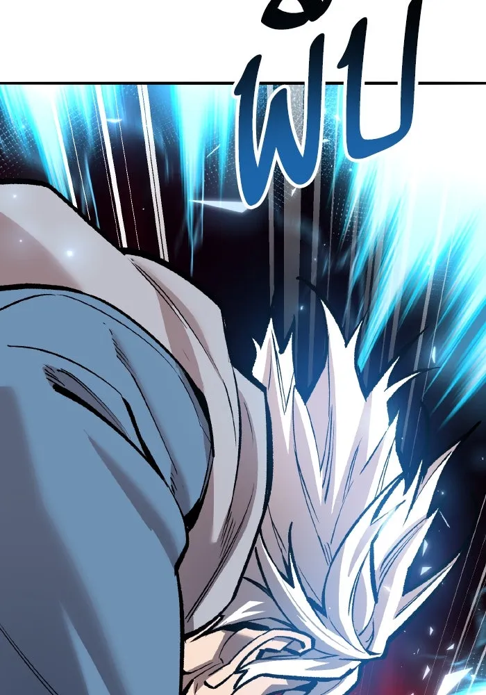 ยอดคนเลเวลทะลุ ตอนที่ 64 จักรวาลของมิติอื่น (2) รูปที่ 7